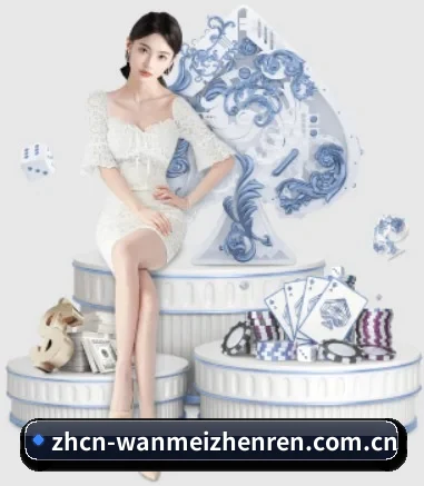 业务扩张 - 用户数量爆发式增长,与多家国际知名内容服务商达成深度合作。