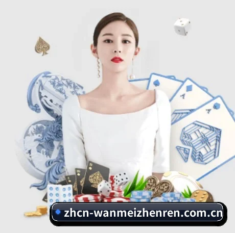 全流程赛事陪伴, 观赛有据可依